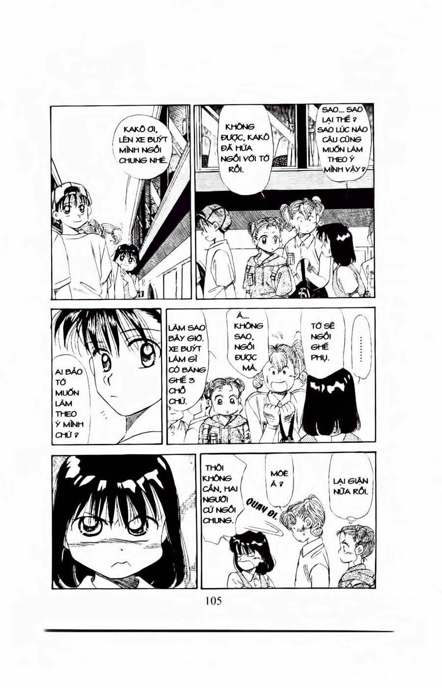 Em Bé Và Tôi: Chapter 40
