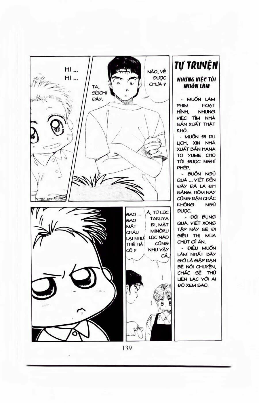 Em Bé Và Tôi: Chapter 41