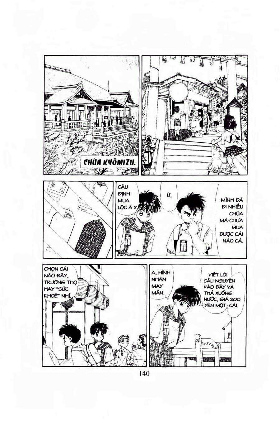 Em Bé Và Tôi: Chapter 41