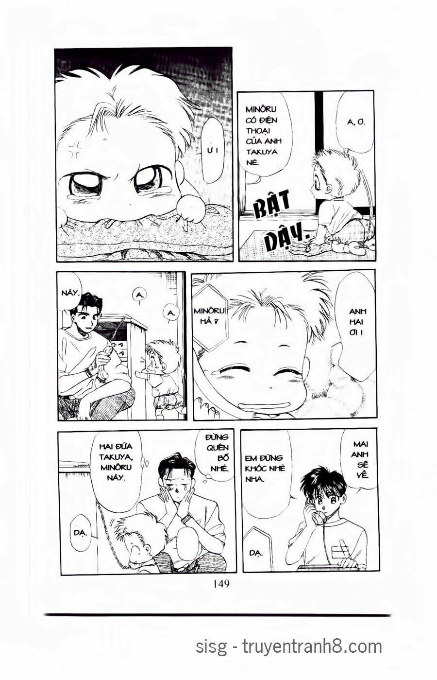 Em Bé Và Tôi: Chapter 41