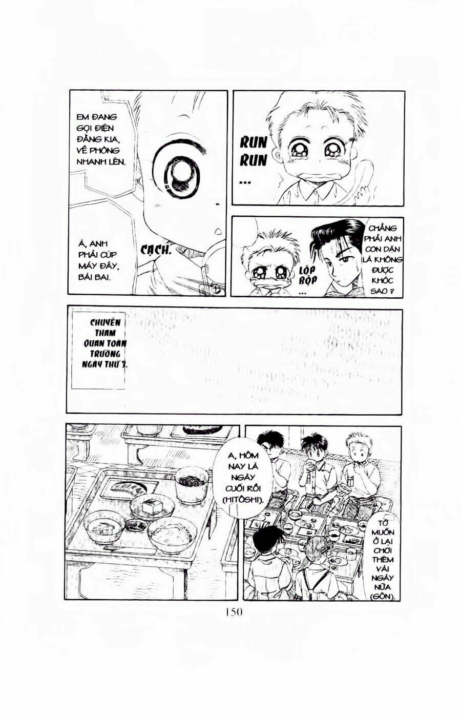 Em Bé Và Tôi: Chapter 41