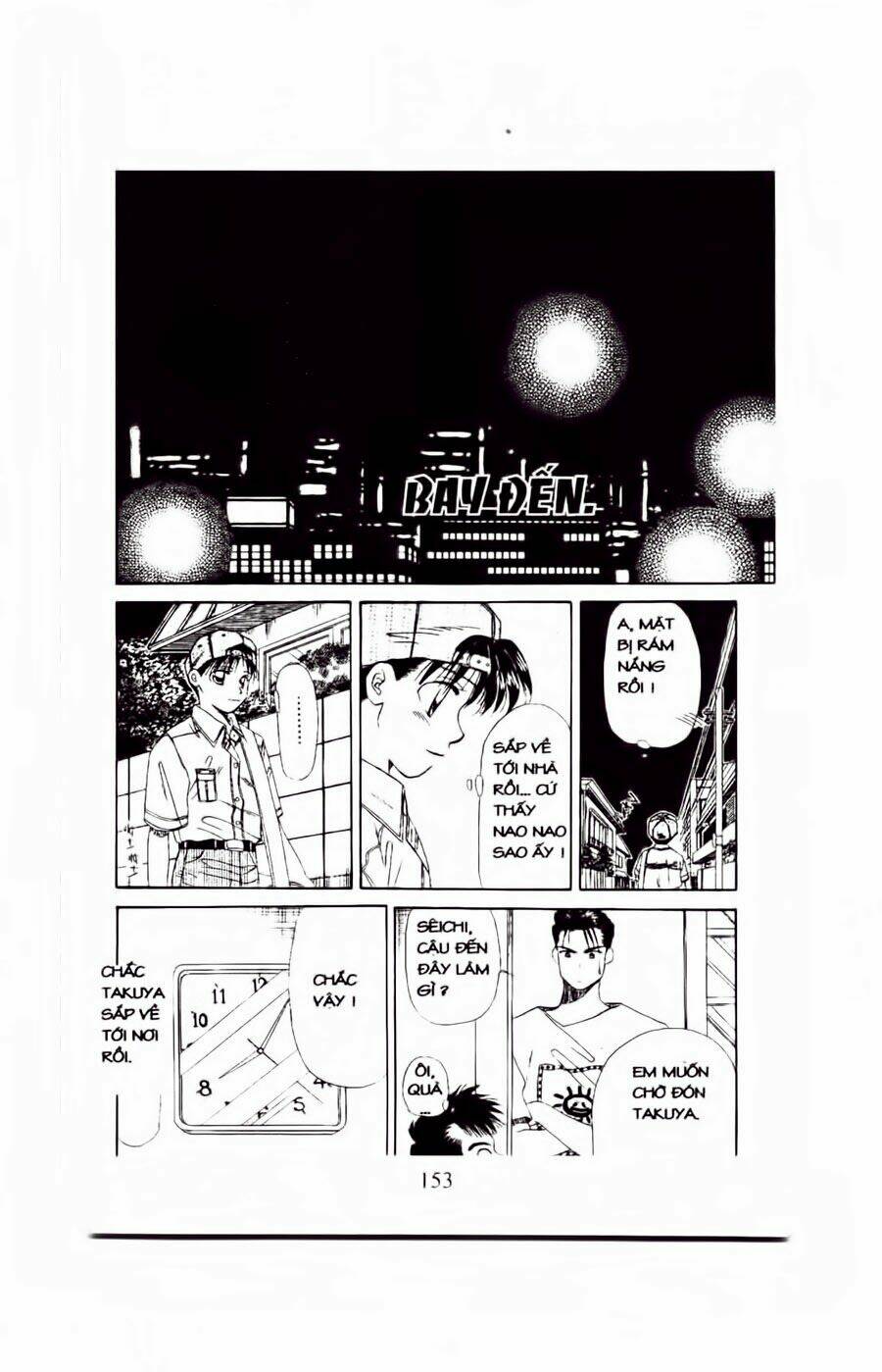 Em Bé Và Tôi: Chapter 41