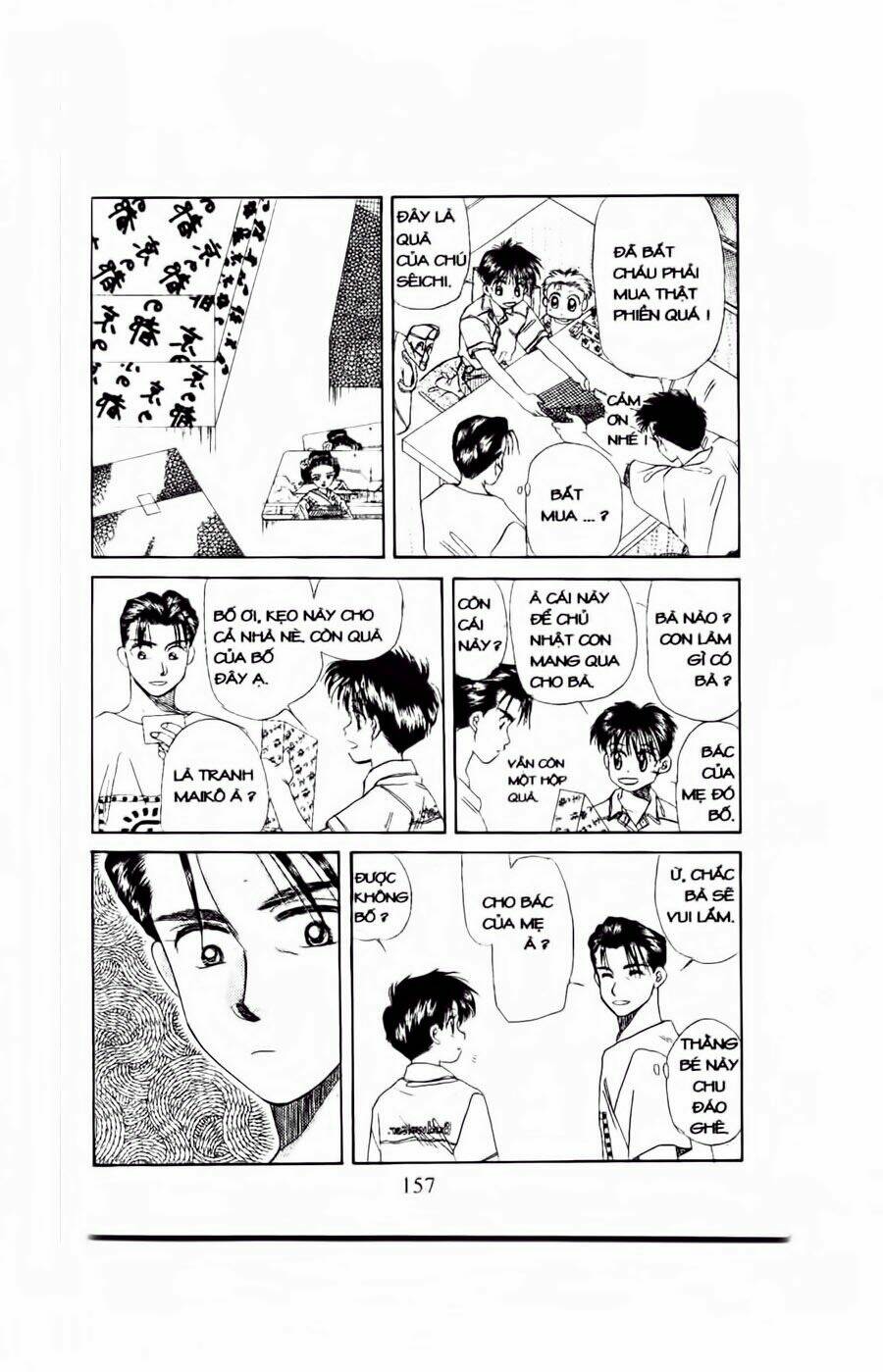 Em Bé Và Tôi: Chapter 41