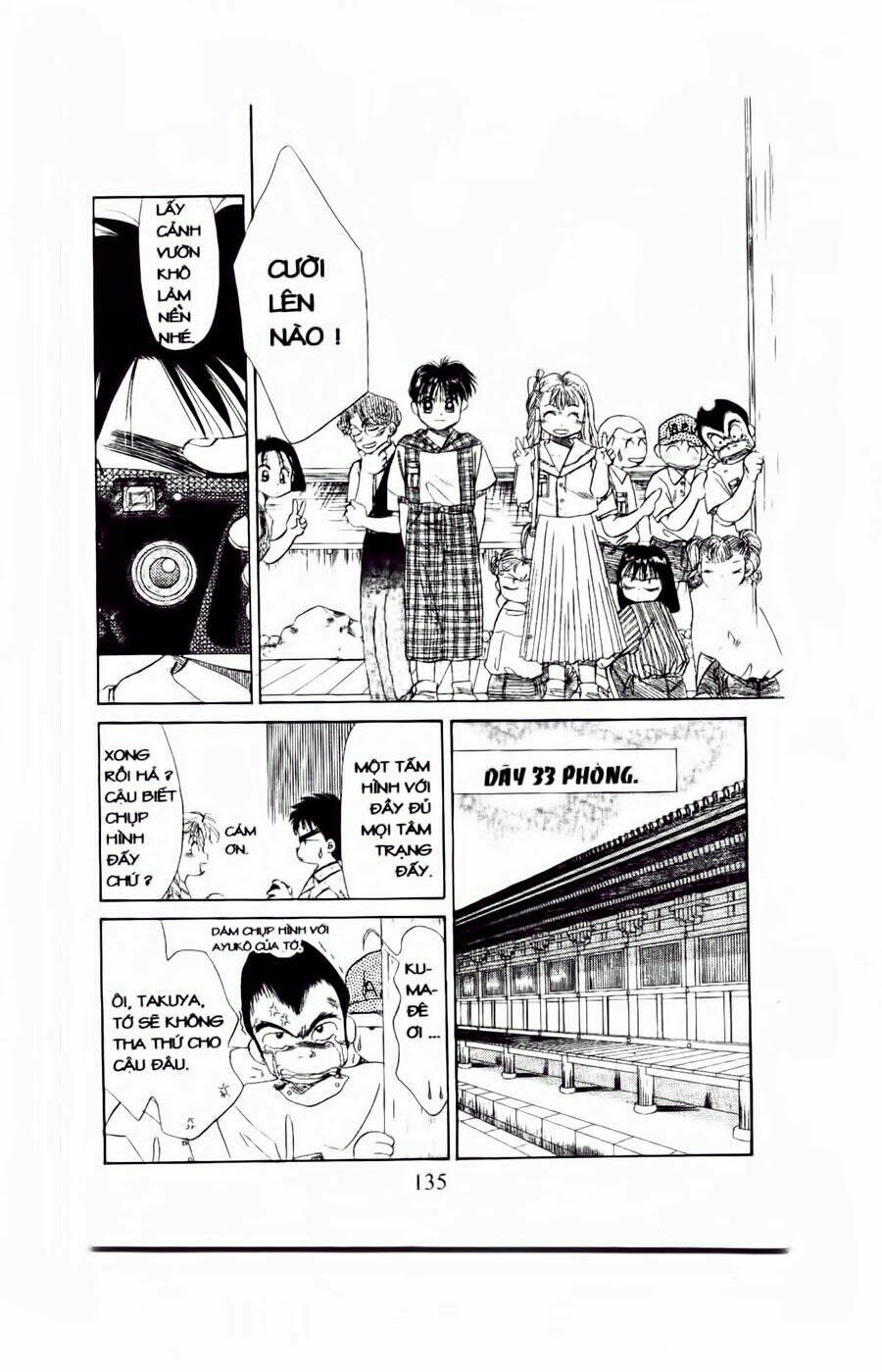 Em Bé Và Tôi: Chapter 41