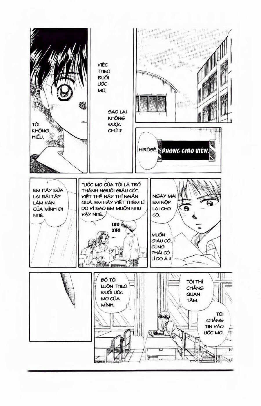 Em Bé Và Tôi: Chapter 42