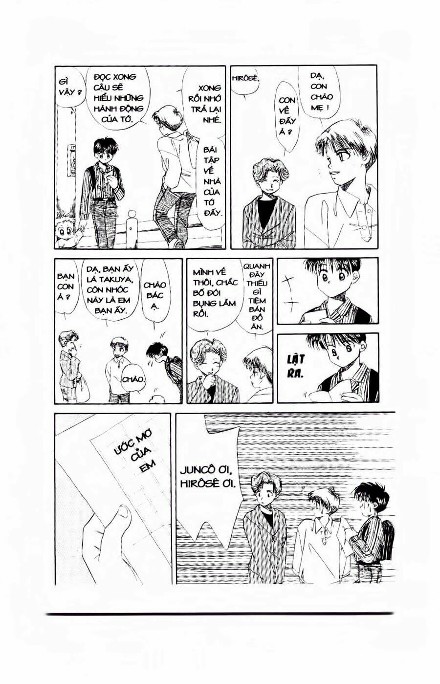 Em Bé Và Tôi: Chapter 42