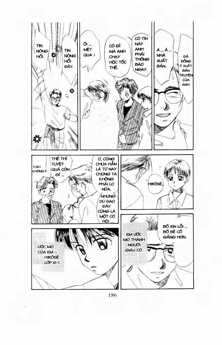 Em Bé Và Tôi: Chapter 42