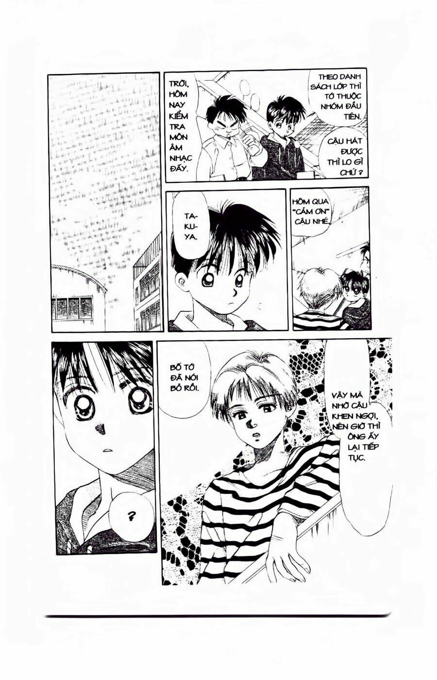 Em Bé Và Tôi: Chapter 42