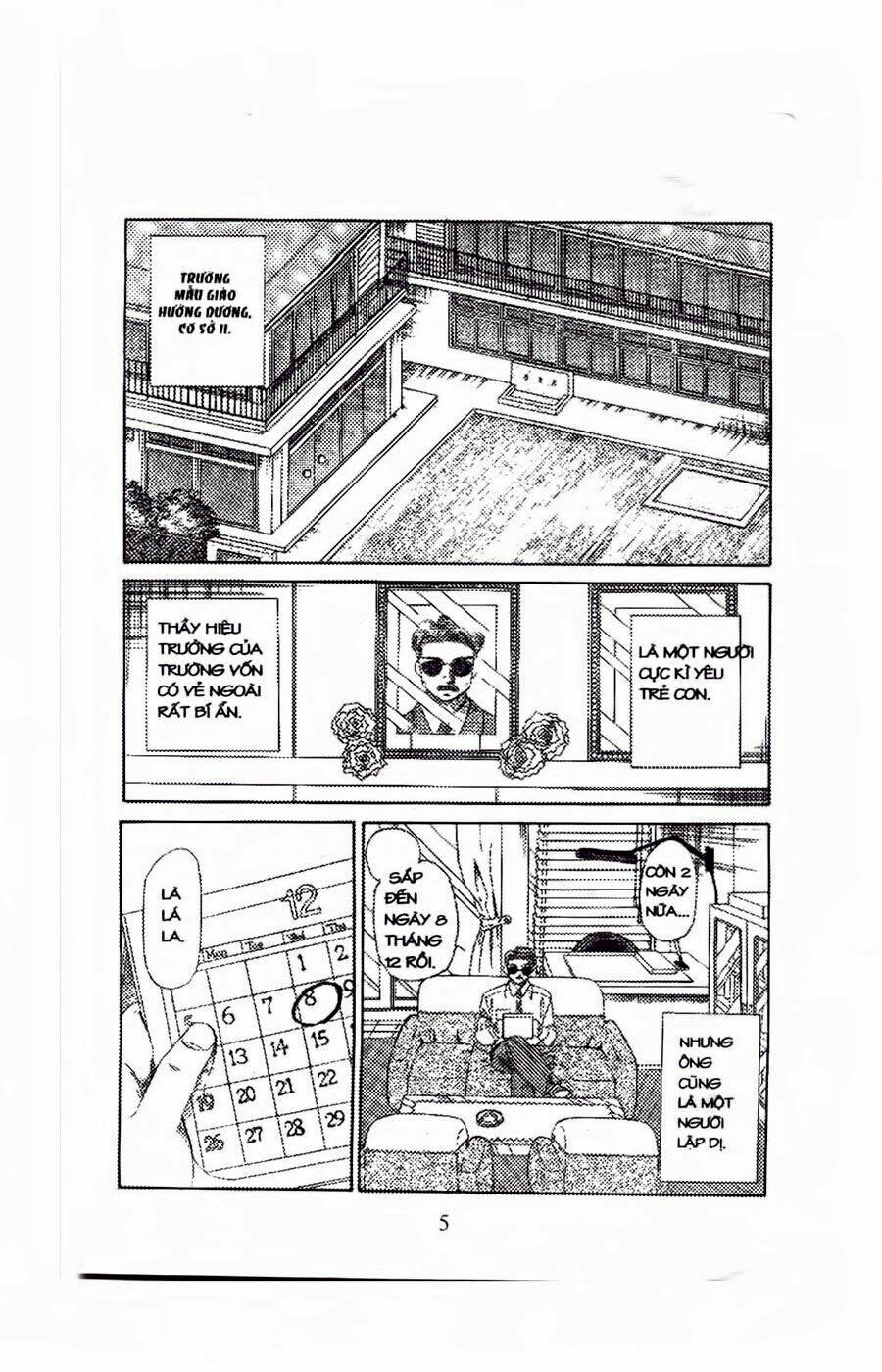 Em Bé Và Tôi: Chapter 43