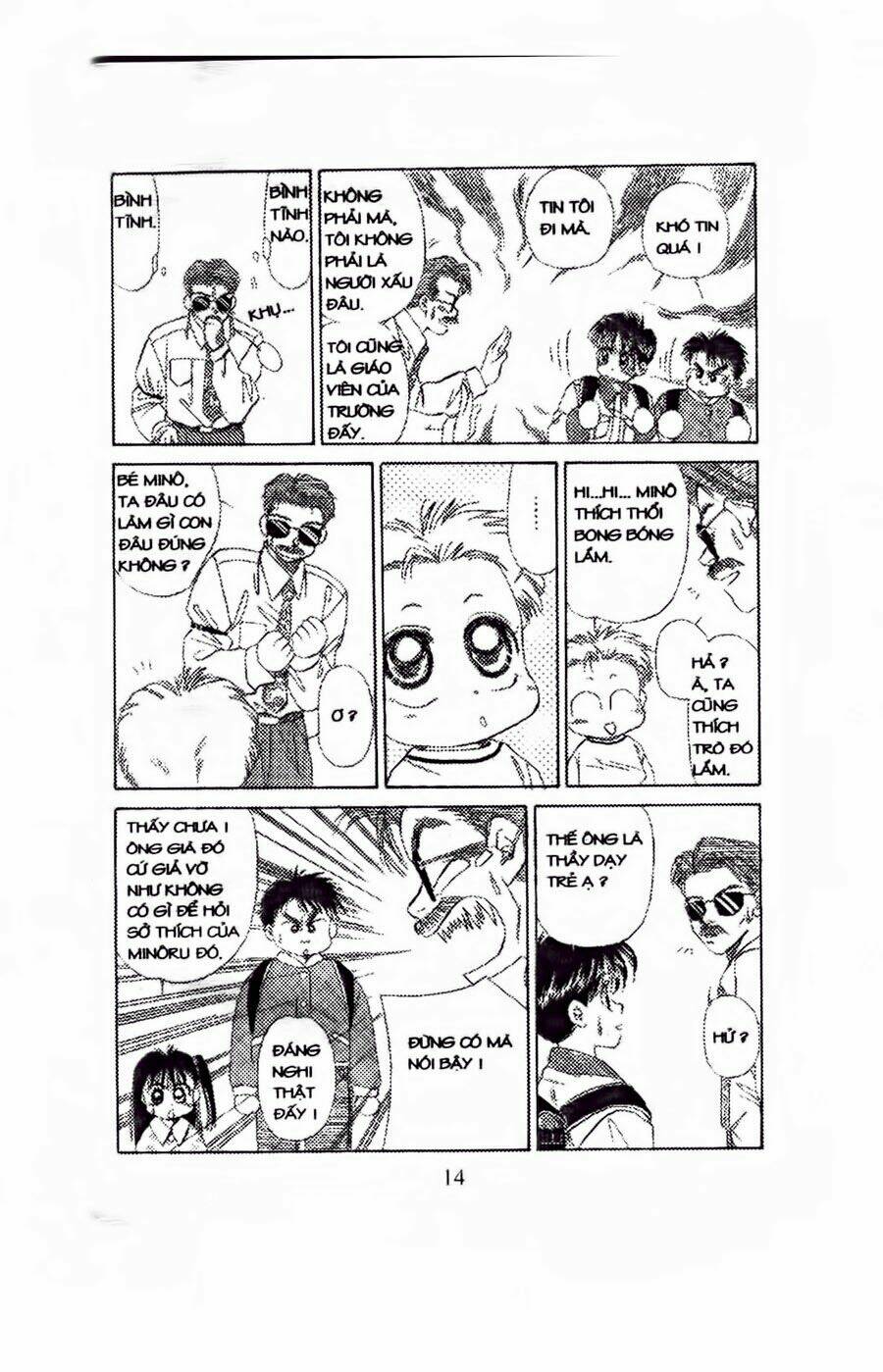 Em Bé Và Tôi: Chapter 43
