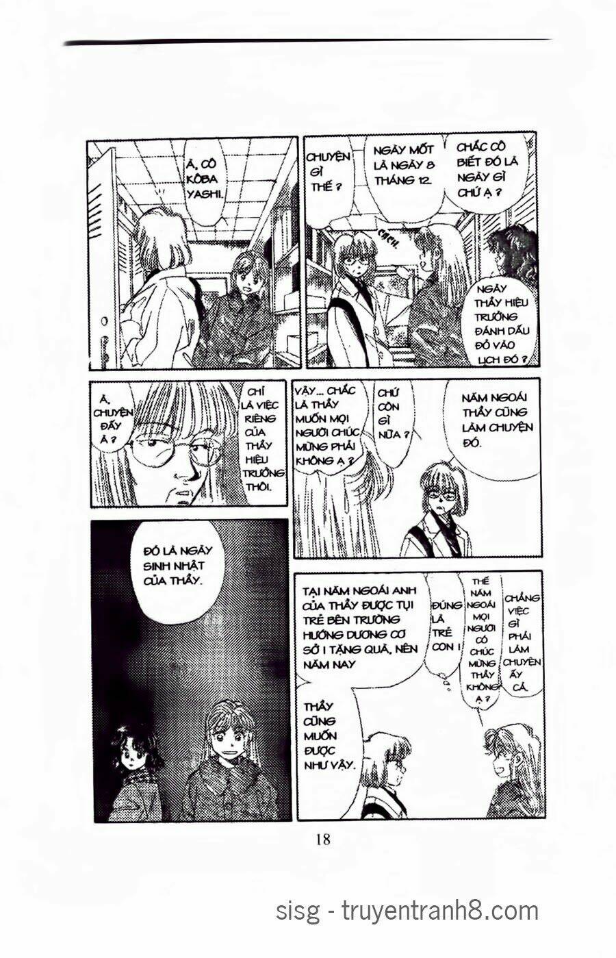 Em Bé Và Tôi: Chapter 43