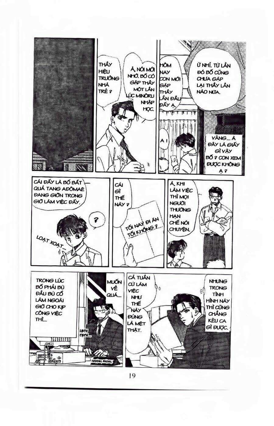 Em Bé Và Tôi: Chapter 43