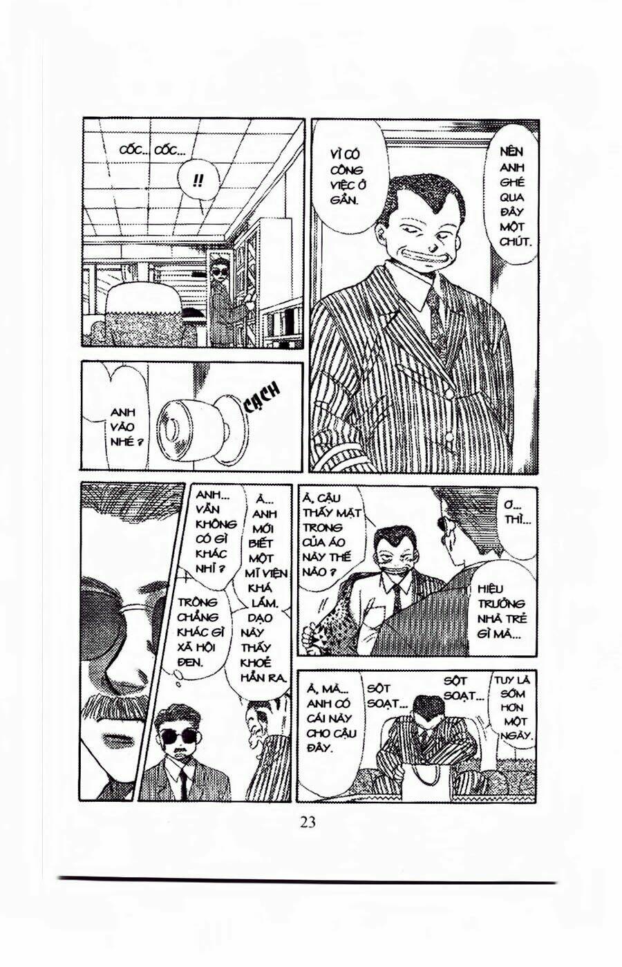 Em Bé Và Tôi: Chapter 43