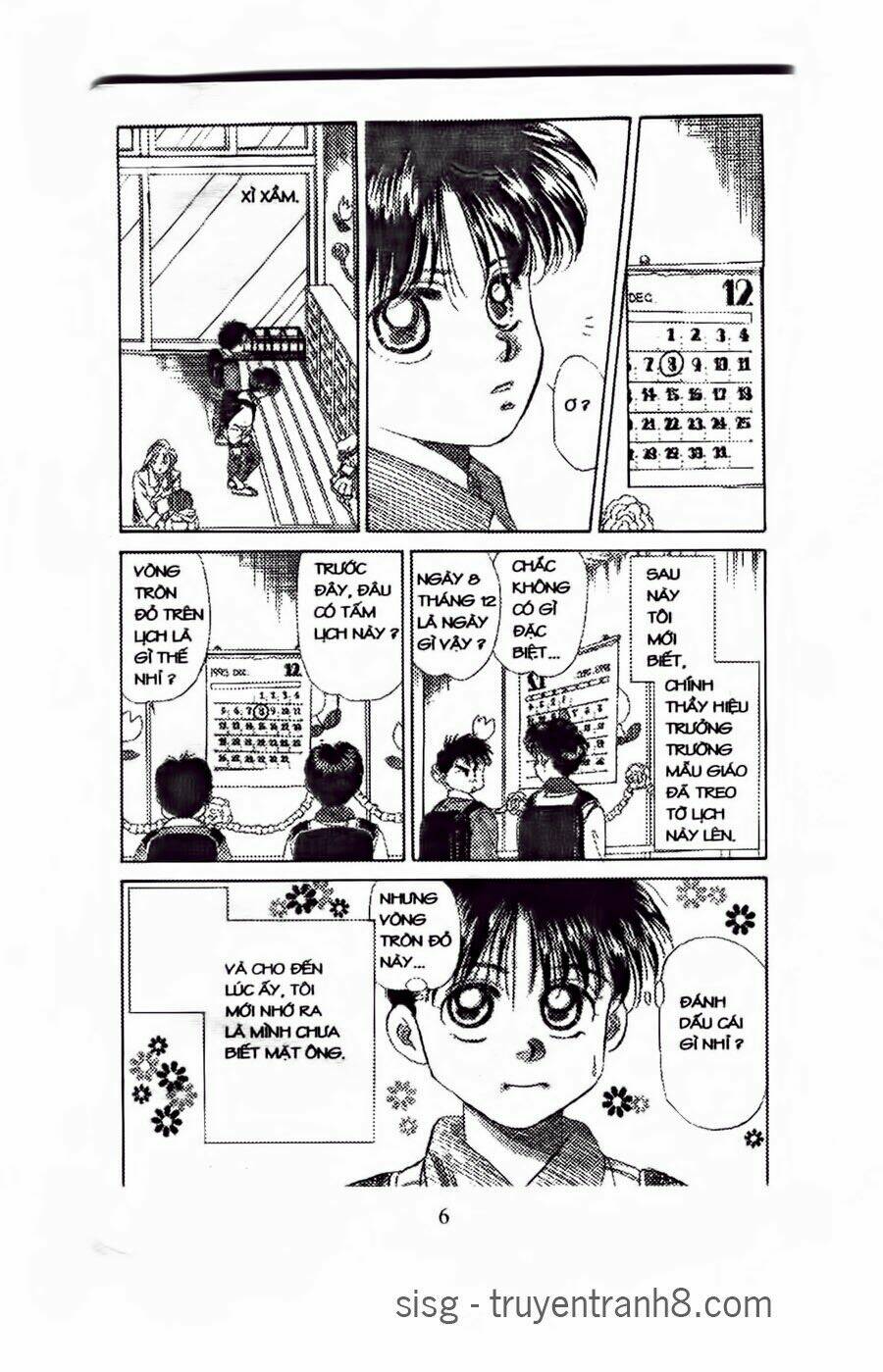 Em Bé Và Tôi: Chapter 43