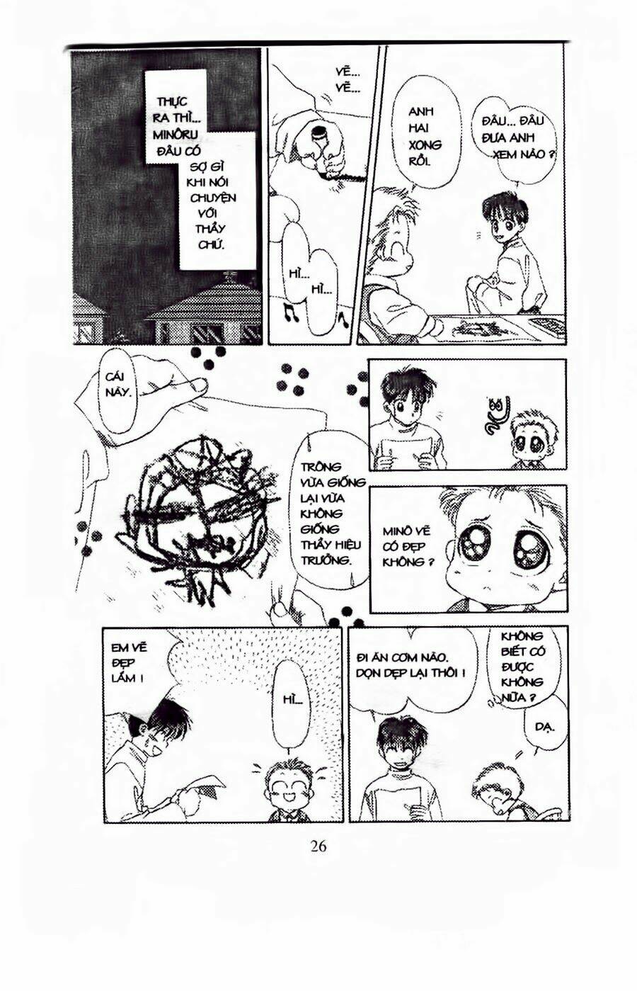 Em Bé Và Tôi: Chapter 43