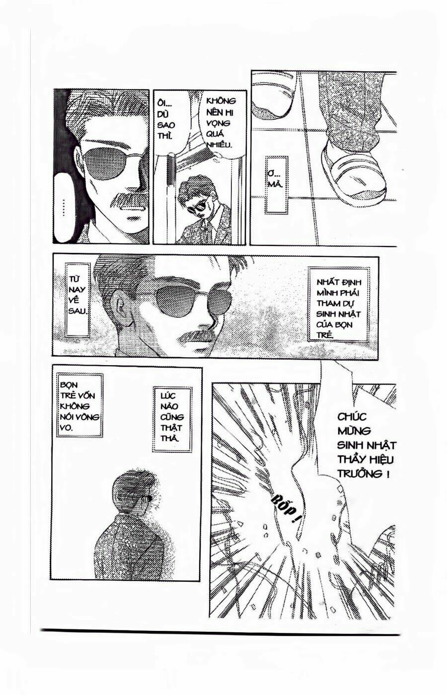 Em Bé Và Tôi: Chapter 43