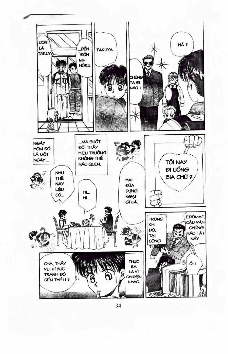 Em Bé Và Tôi: Chapter 43