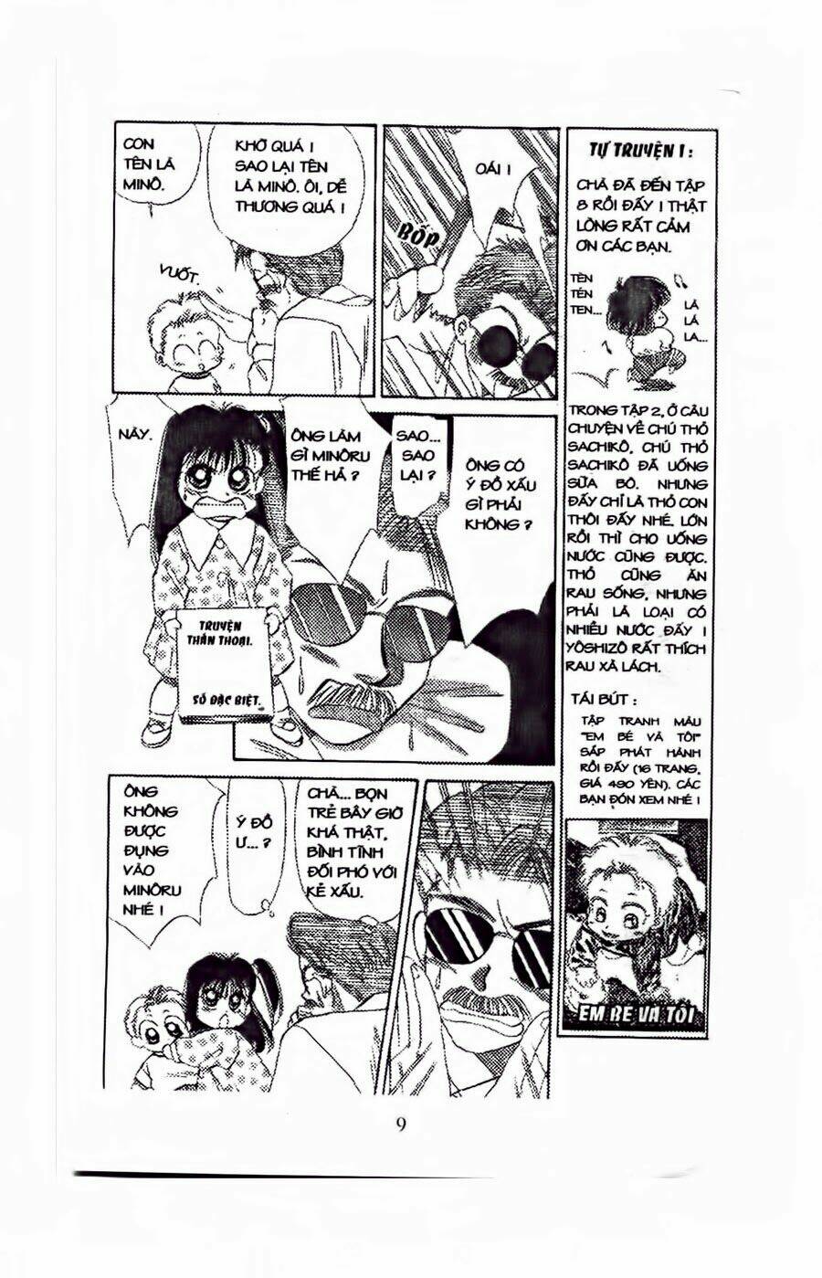 Em Bé Và Tôi: Chapter 43