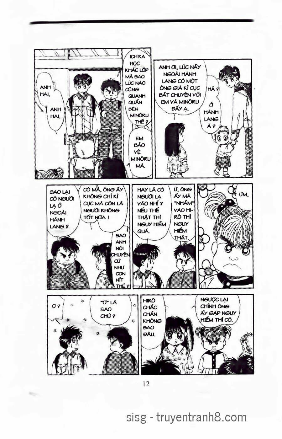 Em Bé Và Tôi: Chapter 43