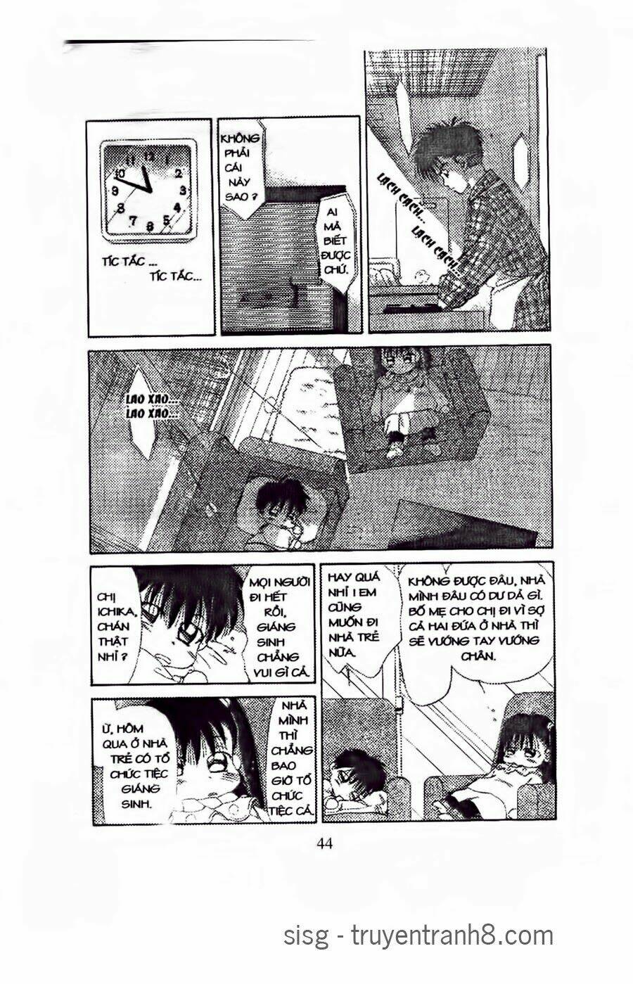 Em Bé Và Tôi: Chapter 44