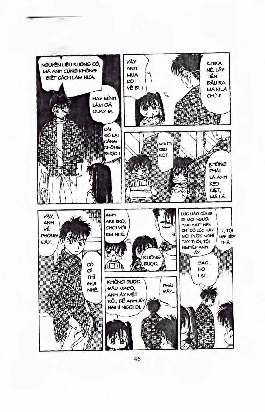 Em Bé Và Tôi: Chapter 44