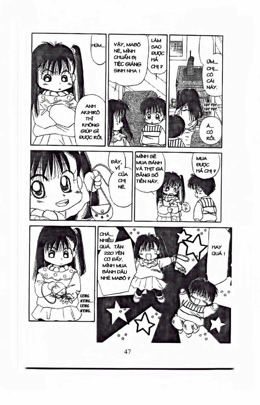 Em Bé Và Tôi: Chapter 44