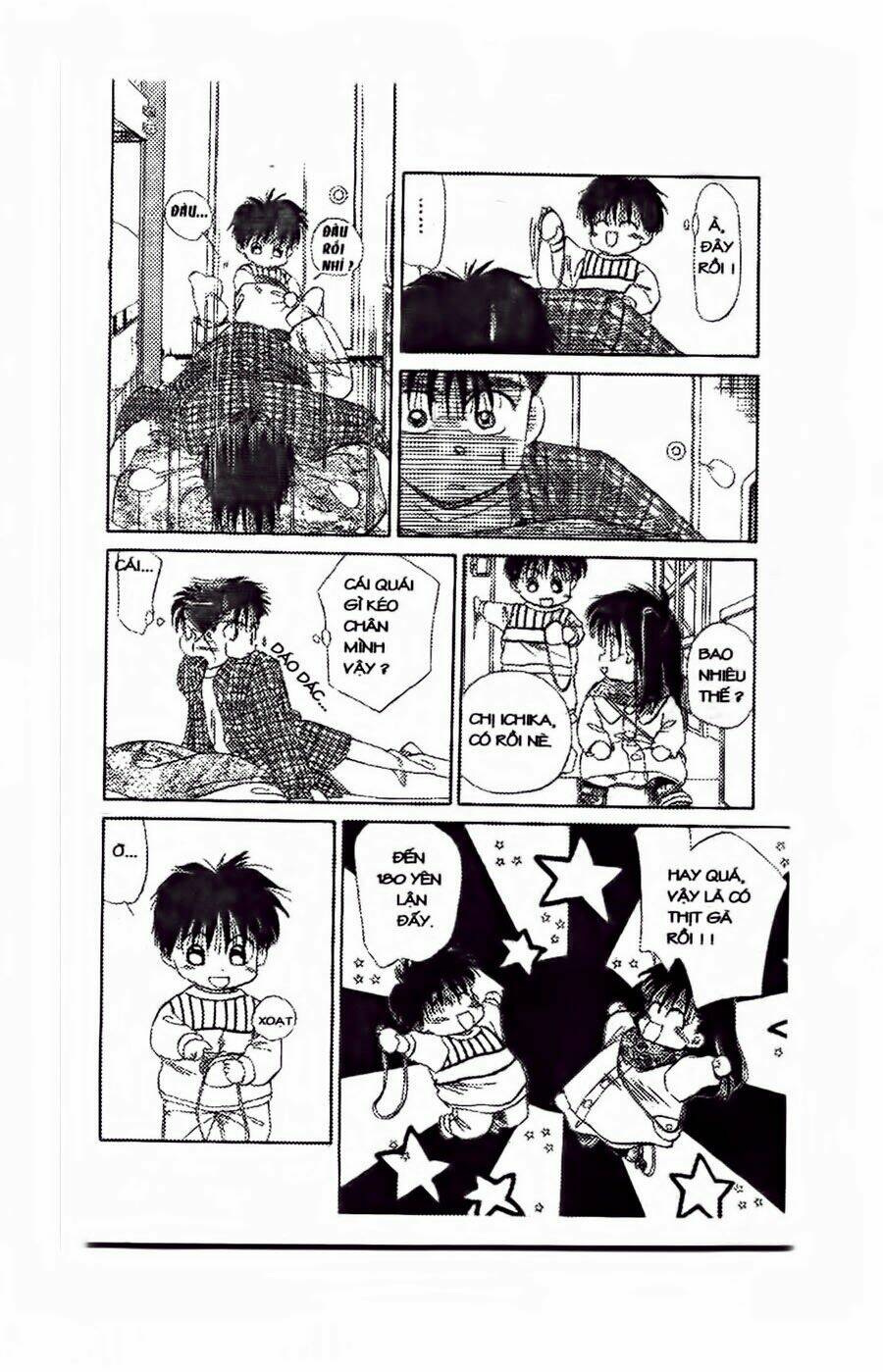 Em Bé Và Tôi: Chapter 44
