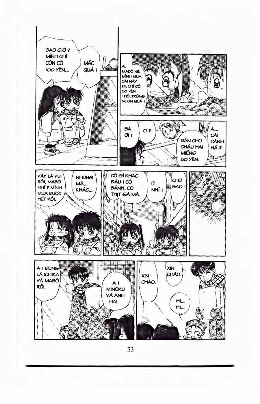 Em Bé Và Tôi: Chapter 44