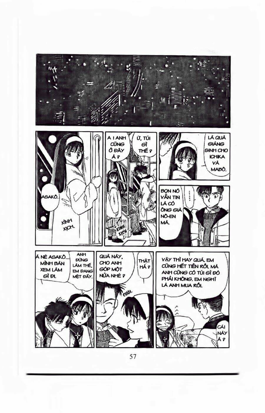 Em Bé Và Tôi: Chapter 44