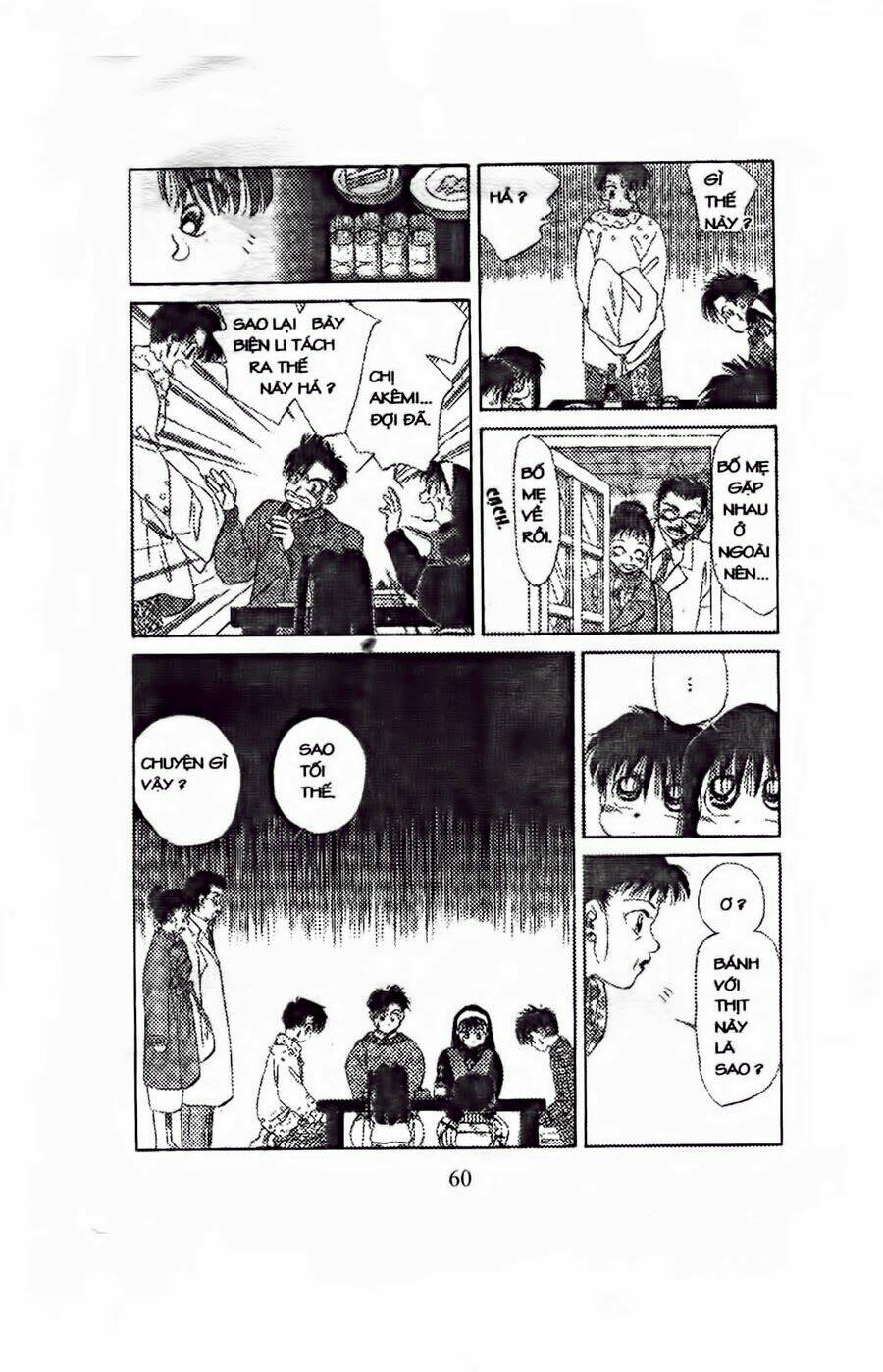 Em Bé Và Tôi: Chapter 44