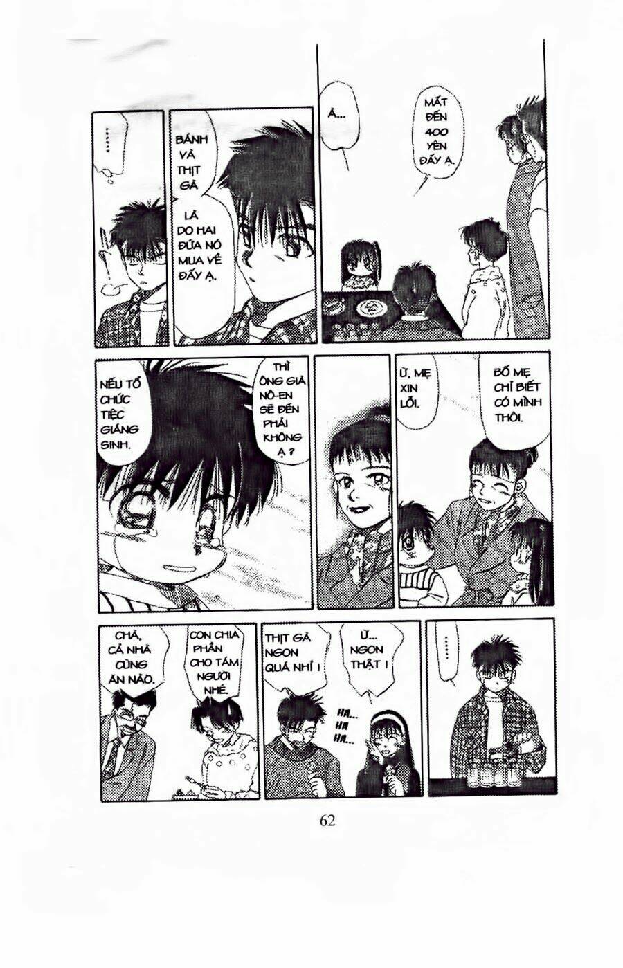 Em Bé Và Tôi: Chapter 44