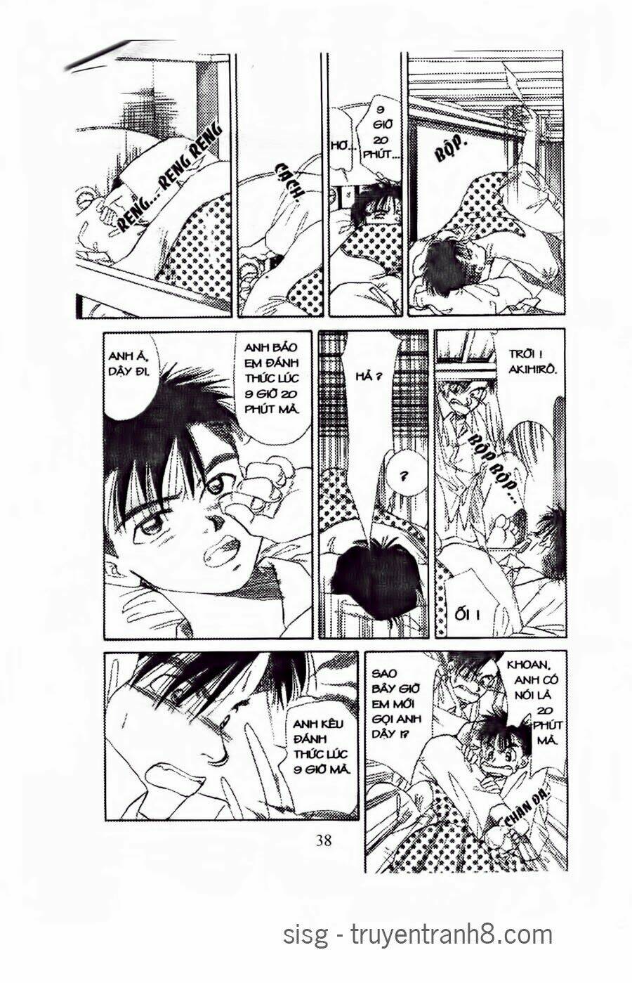 Em Bé Và Tôi: Chapter 44