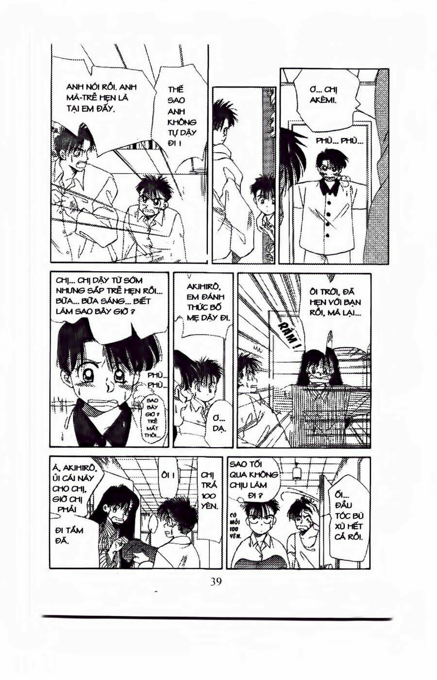 Em Bé Và Tôi: Chapter 44
