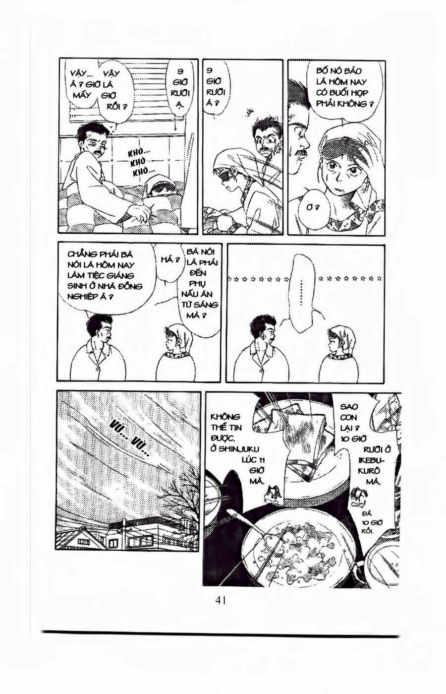 Em Bé Và Tôi: Chapter 44