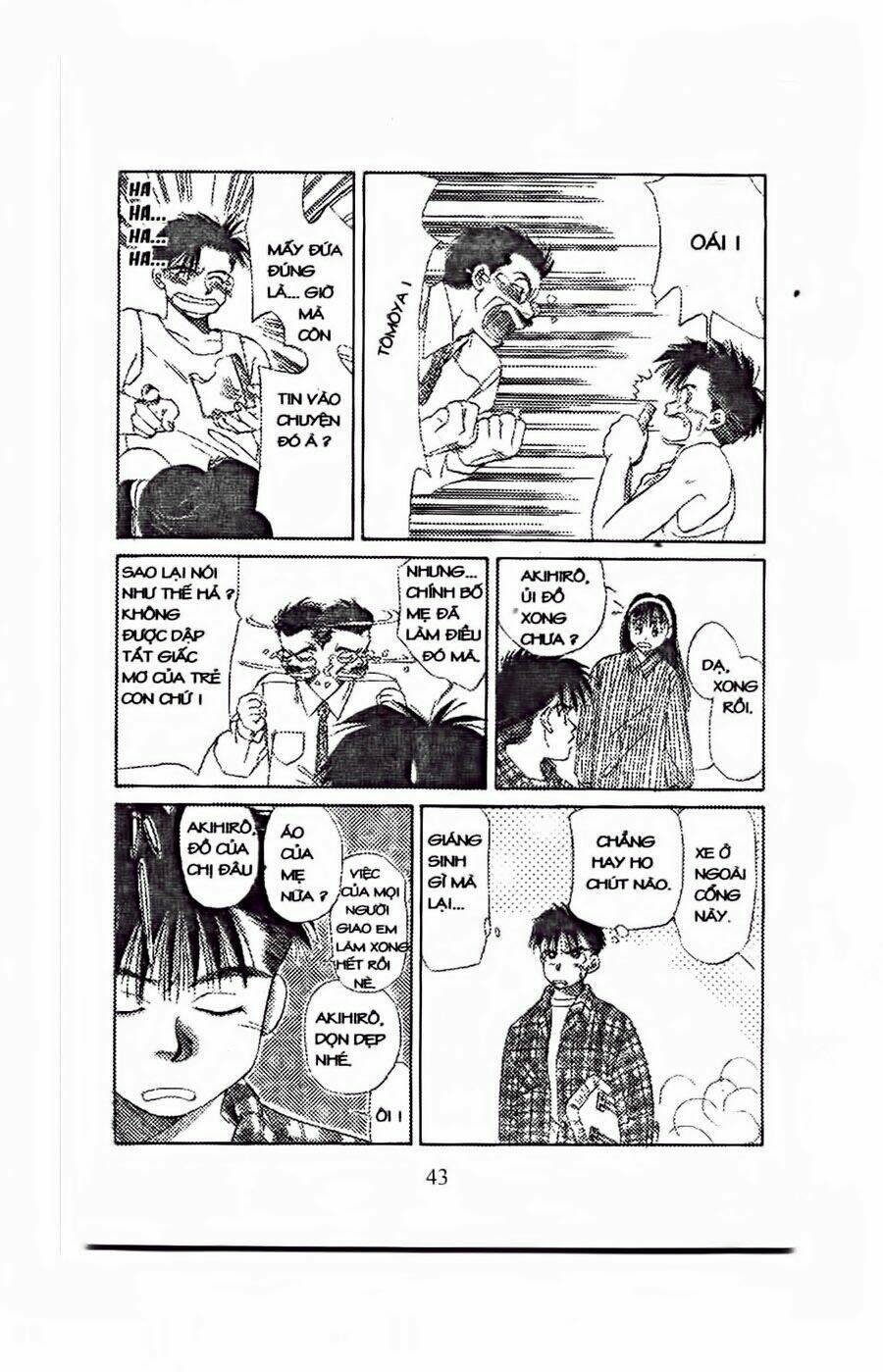Em Bé Và Tôi: Chapter 44