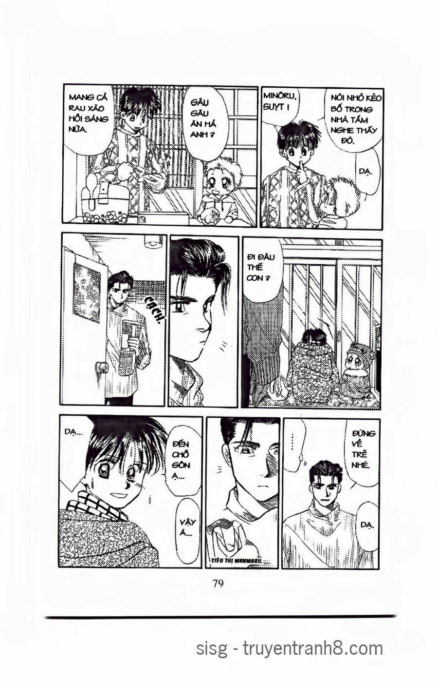 Em Bé Và Tôi: Chapter 45