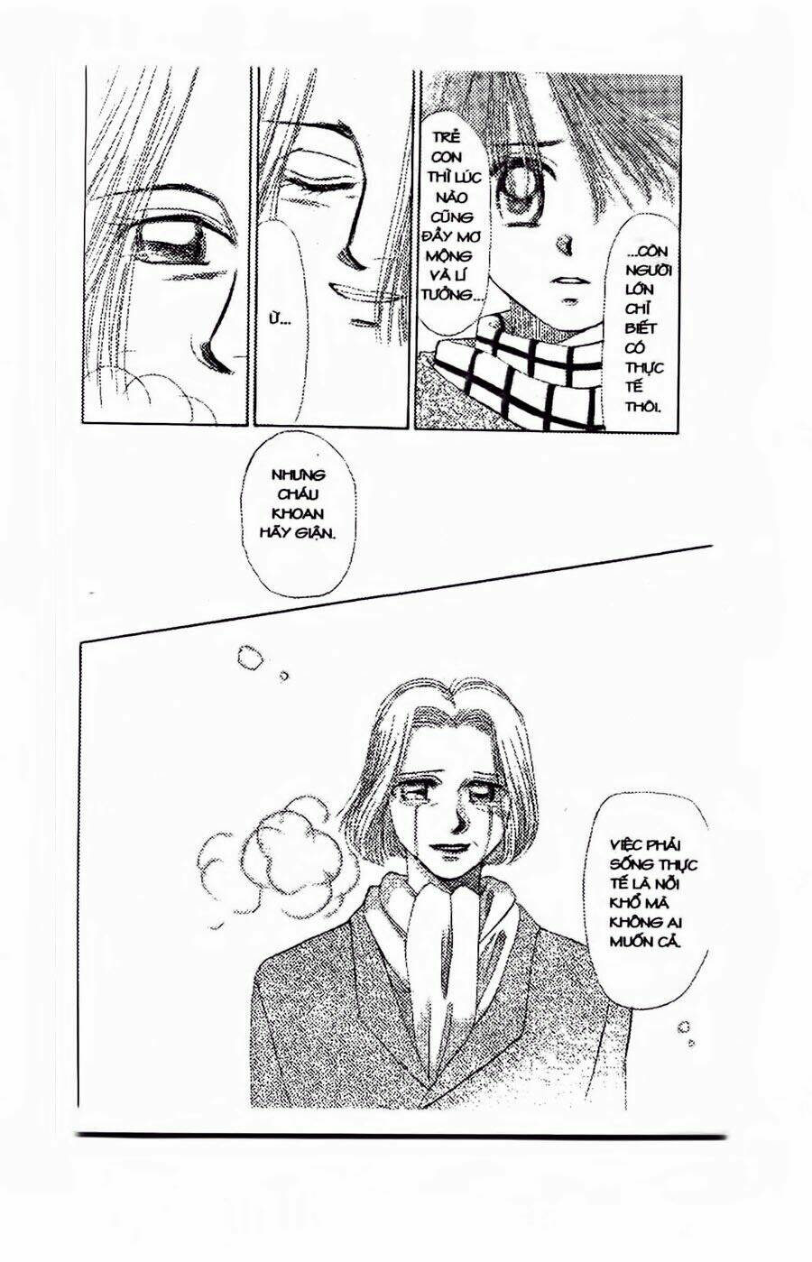 Em Bé Và Tôi: Chapter 45