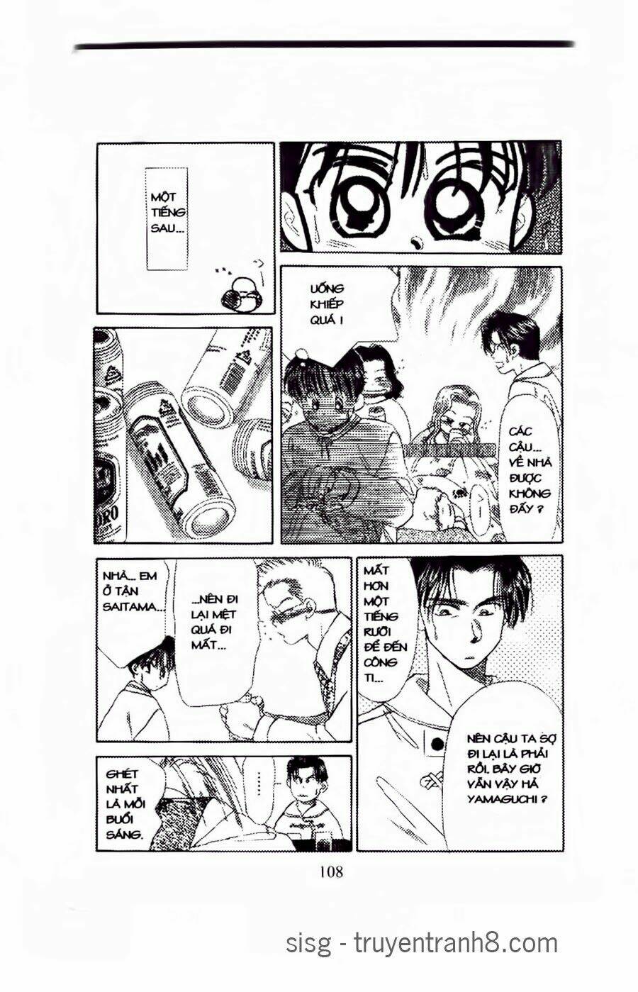 Em Bé Và Tôi: Chapter 46