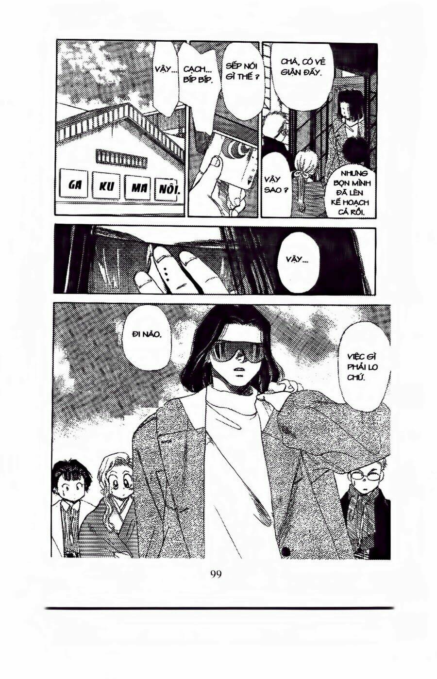 Em Bé Và Tôi: Chapter 46