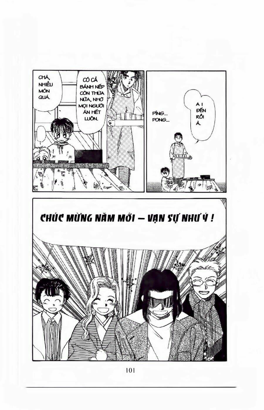 Em Bé Và Tôi: Chapter 46