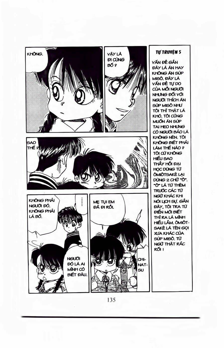 Em Bé Và Tôi: Chapter 47