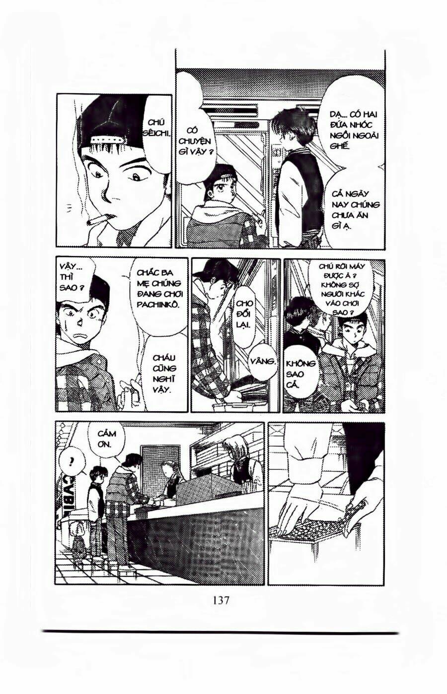 Em Bé Và Tôi: Chapter 47