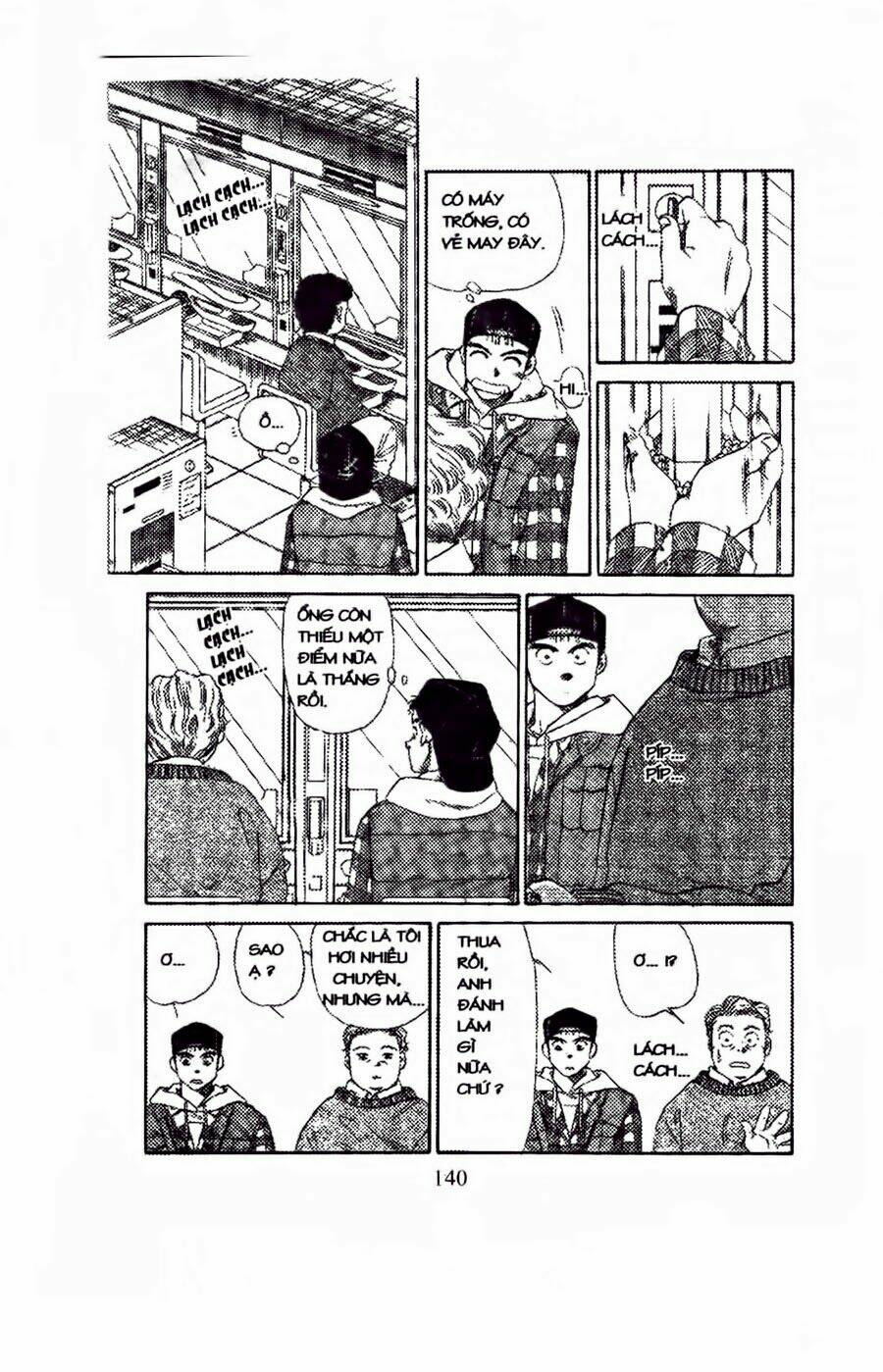 Em Bé Và Tôi: Chapter 47