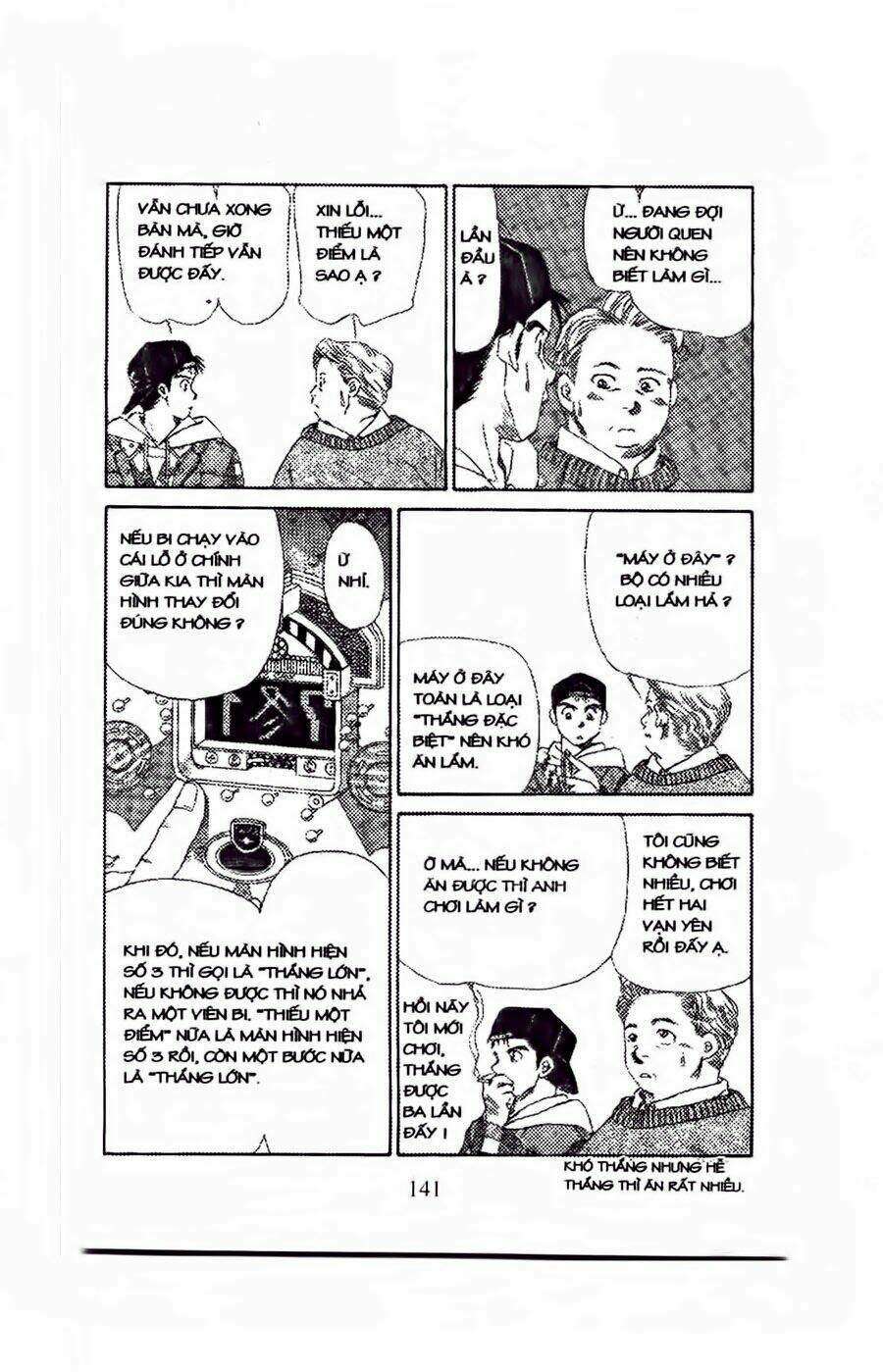 Em Bé Và Tôi: Chapter 47