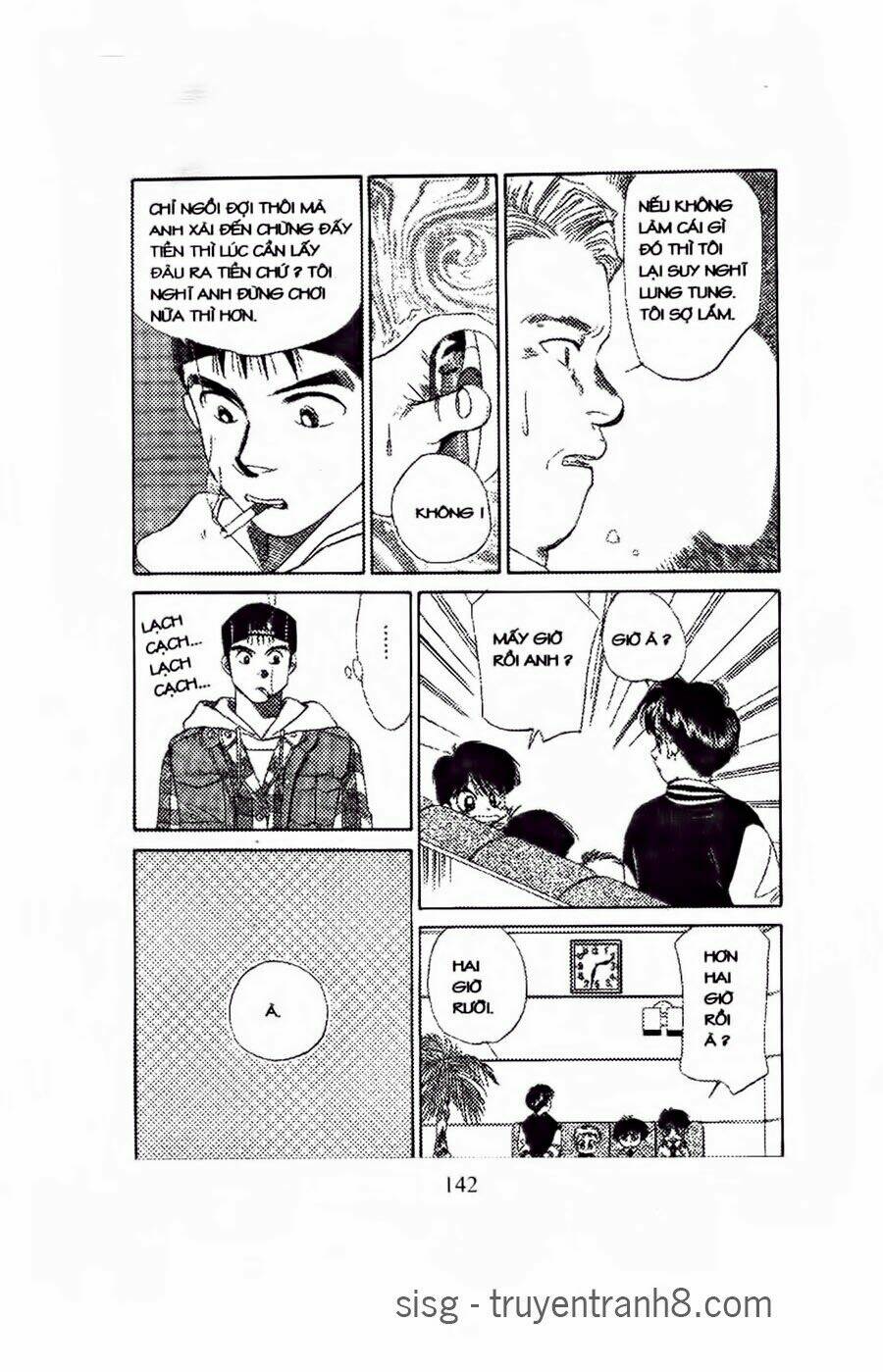 Em Bé Và Tôi: Chapter 47