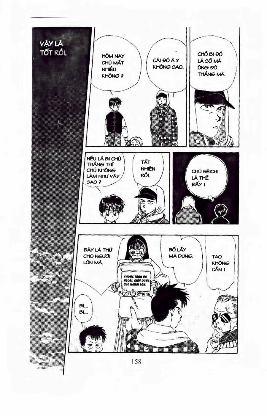 Em Bé Và Tôi: Chapter 47