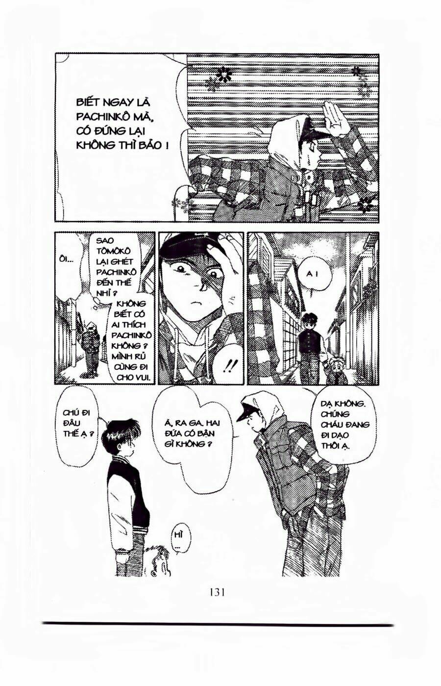 Em Bé Và Tôi: Chapter 47