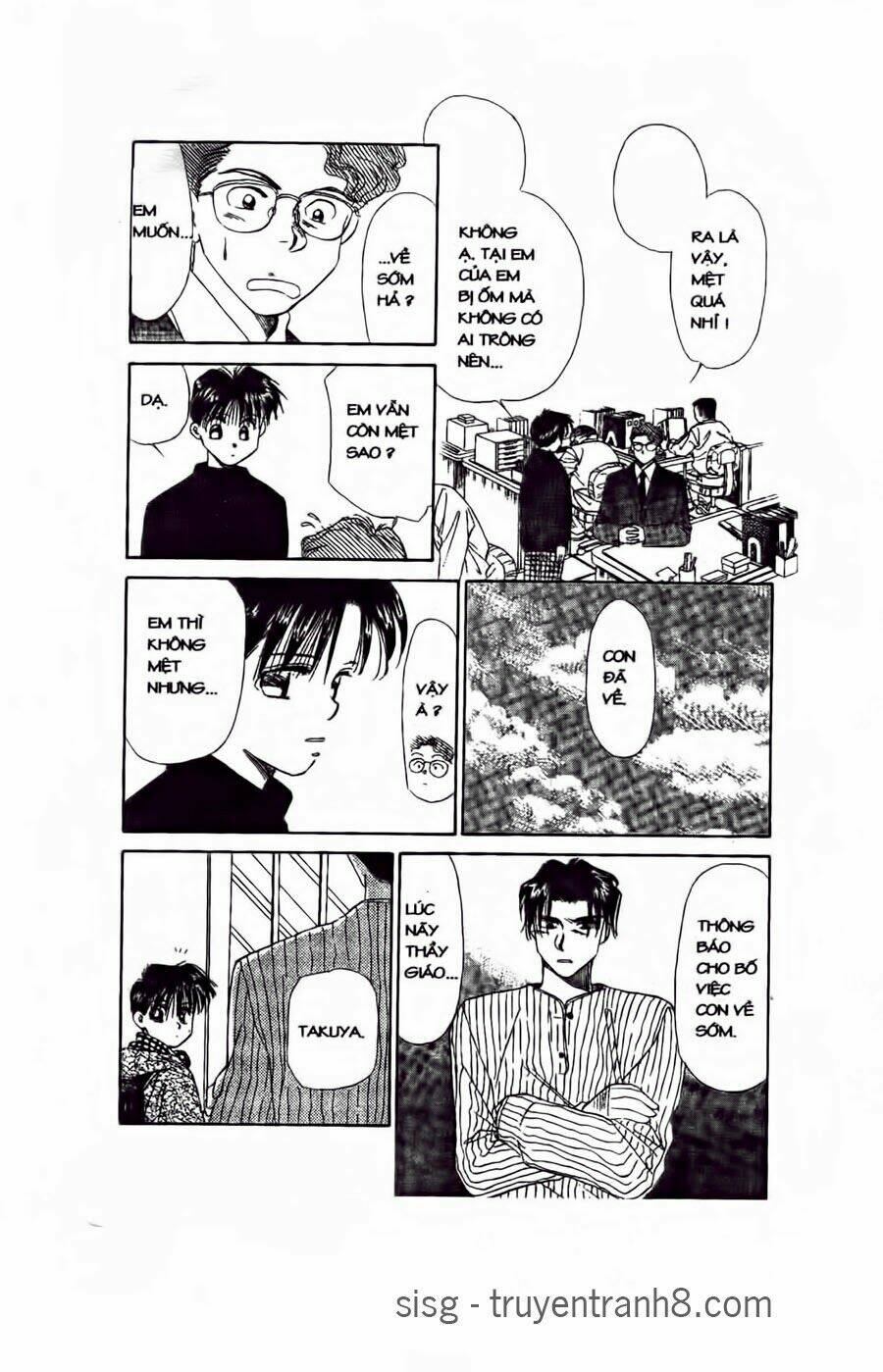Em Bé Và Tôi: Chapter 48