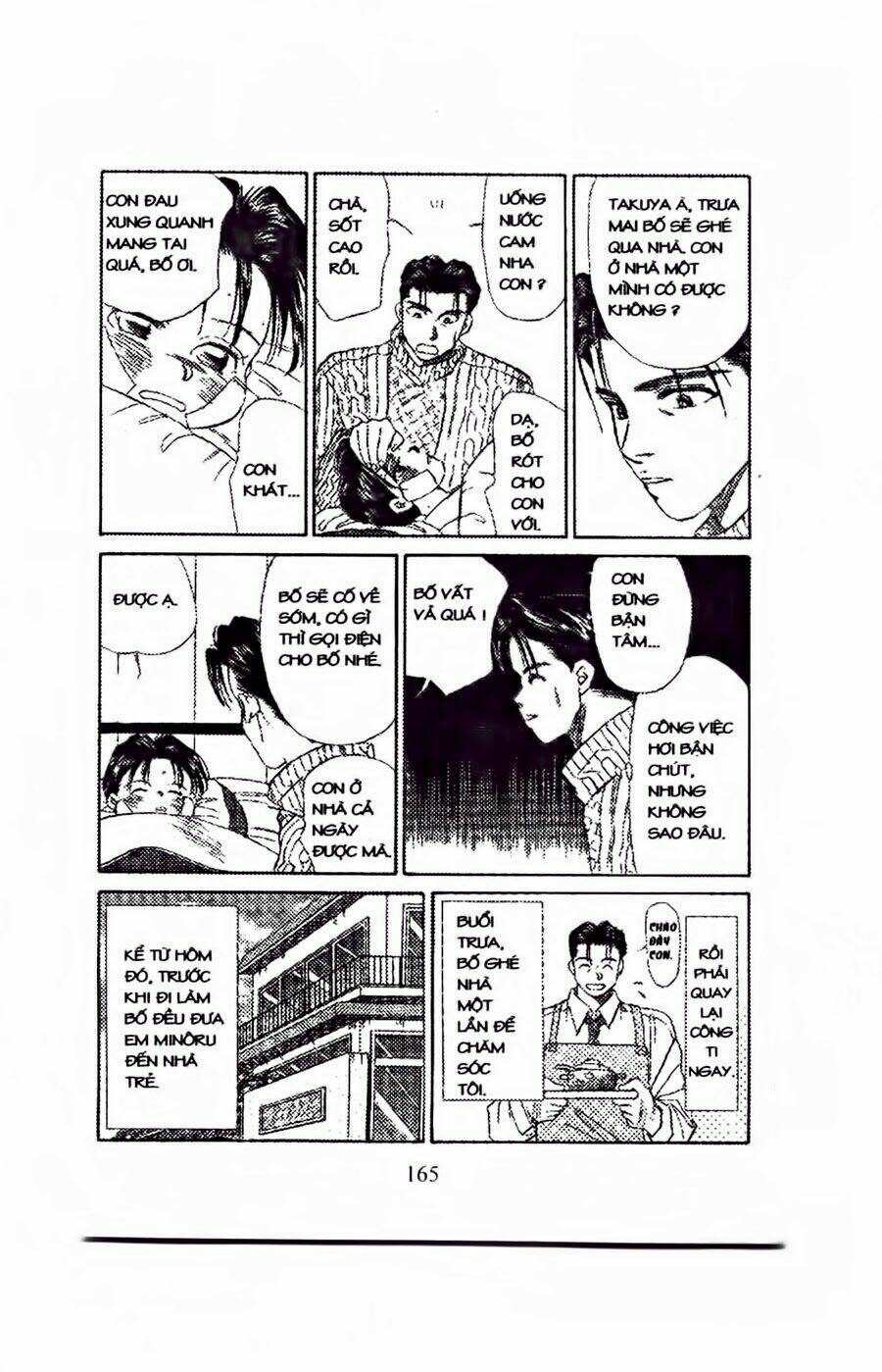 Em Bé Và Tôi: Chapter 48