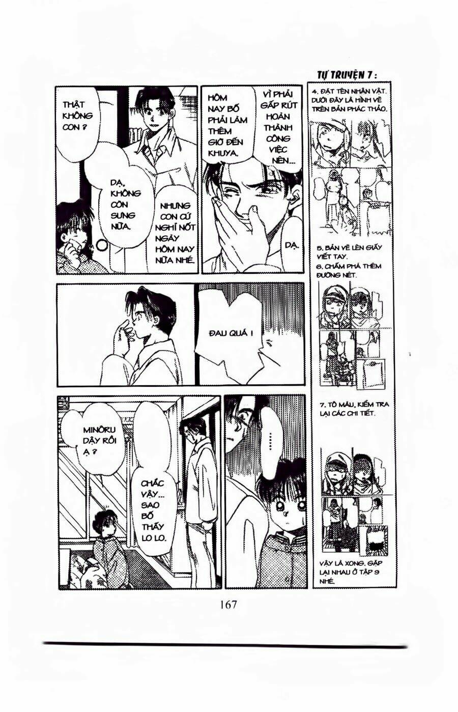 Em Bé Và Tôi: Chapter 48